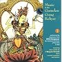 Music of the Gamelan Gong Kebyar, vol. 1