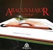Abacus major : G�obiologie
