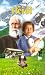 Search : Heidi (1993) (Clam)