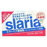スラーリア便秘薬 30T[第3類]