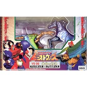 VS-36 Mach Kick vs. Archadis