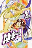 A・Iが止まらない! (2) (講談社コミックスデラックス (1266))