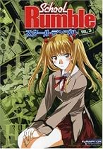 School Rumble, Vol. 3