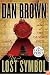The Lost Symbol (Random House Large Print)
