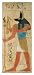 Anubis Wall Relief