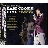 ハーレム・スクエアー・クラブ 1963