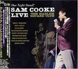 ハーレム・スクエアー・クラブ 1963