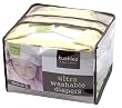 Kushies - Reusable Ultra Diapers for Infants - 5 Pack