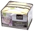 Kushies - Reusable Ultra Diapers for Infants - 5 Pack