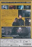 ������ [DVD]
