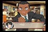 Sakura Wars: So Long, My Love Premium Edition