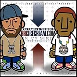 Pharrell & DJ Drama In My Mind (The Prequel) [Mixtape]
