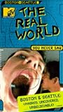 The Real World You Never Saw - Boston and Seattle