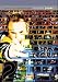 Howard Jones - 20th Anniversary Concert [UK Import] von Howard Jones - alle Infos