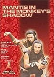 Mantis in the Monkey's Shadow [1979] (REGION 1) (NTSC)