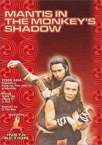 Buy Instantly - Mantis in the Monkey's Shadow Buy Online