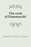 The code of Hammurabi