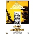 �A���S�T�����̑�`�� [DVD]