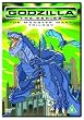 Godzilla: The Series: Monster Wars Trilogy [UK Import]