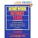 Homework Without Tears