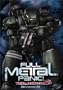 Full Metal Panic! - Mission 04