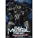 Full Metal Panic! - Mission 04