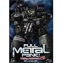 Full Metal Panic! - Mission 04