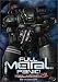 Search : Full Metal Panic - Mission 04
