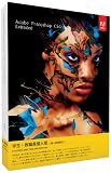 �w���E���E���l�� Adobe Photoshop CS6 Extended Windows�� (�v�V���A���ԍ��\��)
