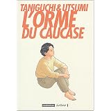 Détails sur le produit