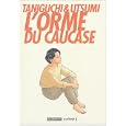 D�tails sur le produit