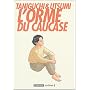 L'Orme du Caucase