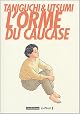 L'orme du caucase by Jiro Taniguchi