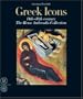 Greek Icons