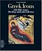 Greek Icons