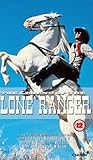 Review ITV DVD  / The Legend Of The Lone Ranger [1981]
