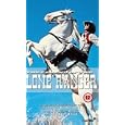 The Legend Of The Lone Ranger [1981]