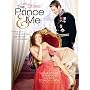 The Prince and Me