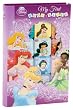 My First Books: Disney Princess