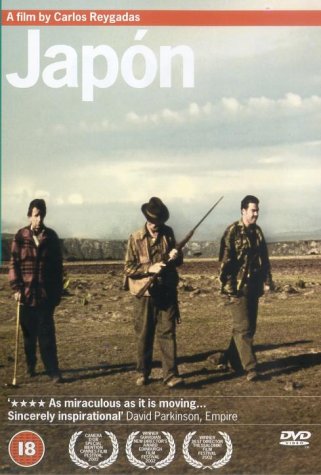 JAPON : DVD