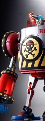 超合金魂 GX-63 フランキー将軍 限定同梱特典冊子付き