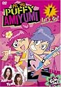 Hi Hi Puffy AmiYumi Vol.1 [DVD]