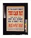 Historic Print (L): If you can't fight you can pay. Your loyal talk won't beat German...