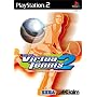 Virtua Tennis 2