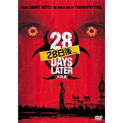28����... ���ʕ� [DVD]