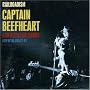 Railroadism: Live in the USA 1972-1981
