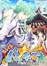 [同人PCソフト]みらくる☆パーティー-不思議の幻想郷2-
