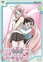 DearS, Vol. 2: 2nd Contact