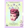 I Love Lucy [DVD]