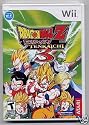 DragonBall Z Budokai Tenkaichi 3 w/ Bonus Disk Greatest Fights